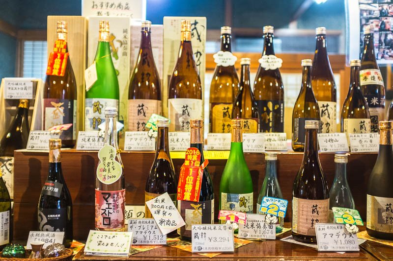 🍶 사케 양조장 클래식 (오हारा 주조) 이미지 8